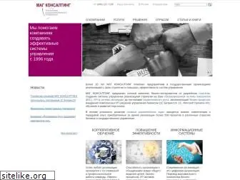 mag-consulting.ru