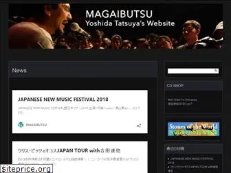 magaibutsu.com