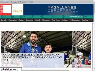 magallanesdeportes.cl