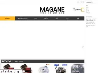 magane.co.kr