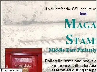 maganstamps.co.uk