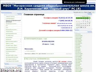 magarass.ucoz.ru