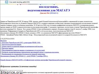 magate-1.narod.ru