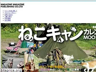 magaz.jp