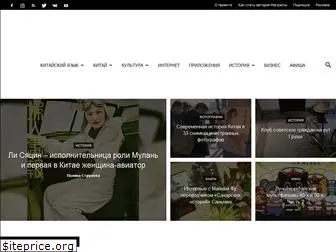 magazeta.com