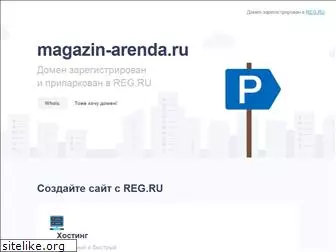 magazin-arenda.ru