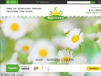 magazin-bezhimii.ru