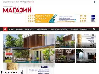 magazin-bg.net