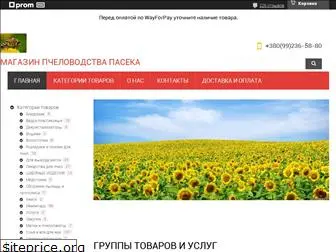 magazin-paseka.com.ua