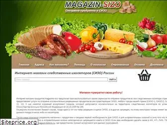 magazin-sizo.ru