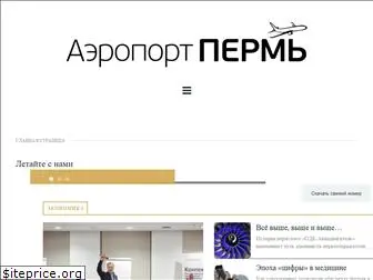 magazine-aeroport.ru