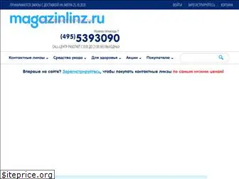 magazinlinz.ru