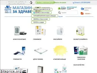 magazinzazdrave.com