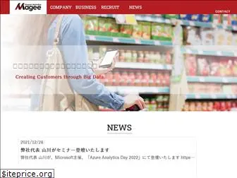 magee.co.jp