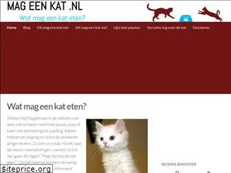 mageenkat.nl