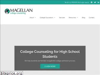 magellancounseling.com