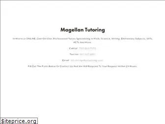 magellantutoring.com