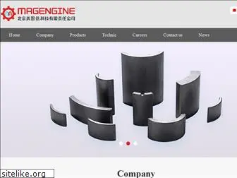 magengine.com