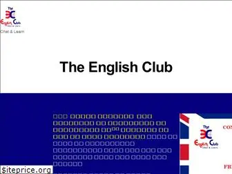 magenta-englishclub.org
