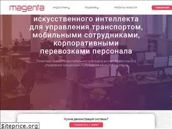 magenta-technology.ru