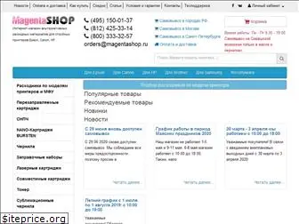 magentashop.ru