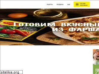 maggi.ru