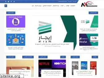 maghnaoui.com