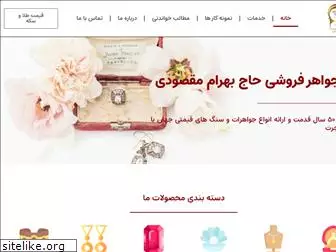 maghsoudijewelry.com