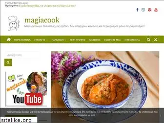 magiacook.gr