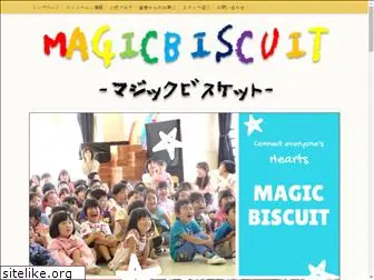 magic-biscuit.com