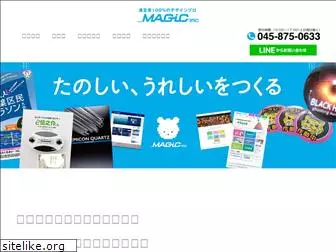 magic-design.org