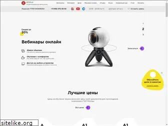 magic-drive.ru