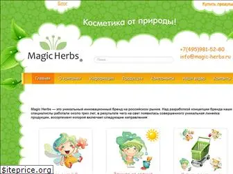 magic-herbs.ru