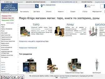 magic-kniga.ru