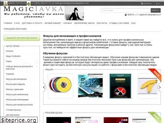 magic-lavka.ru