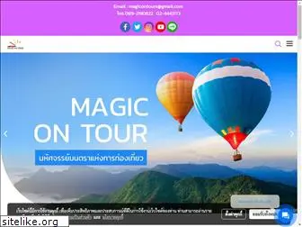 magic-ontours.com