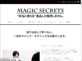 magic-secrets.net