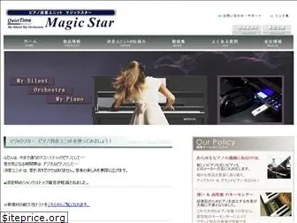 magic-star.jp