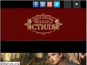 magic-styles.com.ua