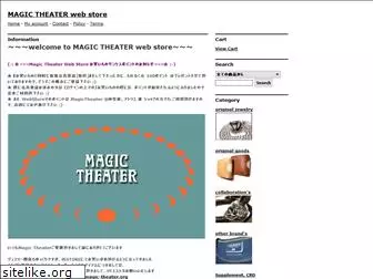 magic-theater.net