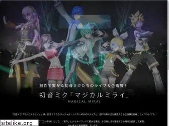 magicalmirai.com