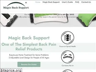 magicbacksupport.com