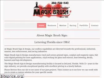 magicbrushsign.com