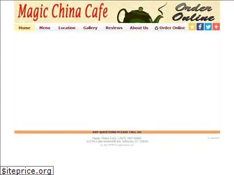 magicchinacafe.com