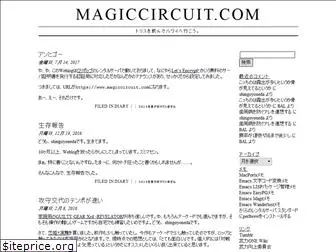 magiccircuit.com