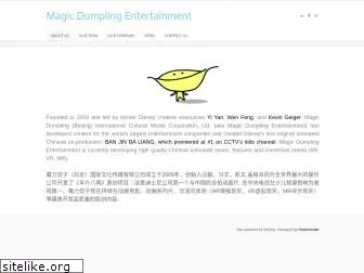 magicdumpling.com