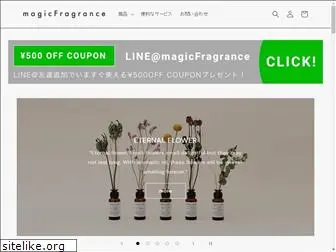 magicfragrance.jp