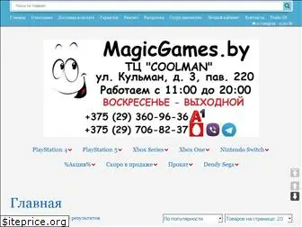 magicgames.by