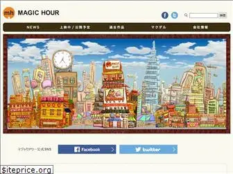 magichour.co.jp