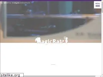 magicrat.jp